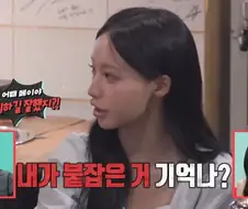 유튜브) 아이돌을 관둘뻔했던 리센느 메이