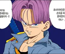 소년만화 역사상 가장 충격적인 에피소드 도입부
