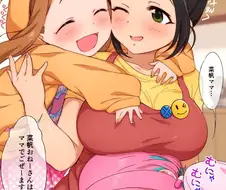 @) 육덕나호