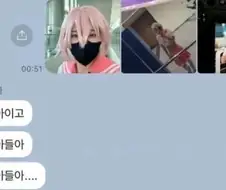 짧은 세줄짜리 슬픈 이야기