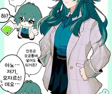 [@] 잔액이 부족한 테마리
