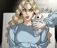 여왕은 울지 않는다.jpg