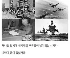 * 의외로 삼성, 하닉에 세금 중과하더라도 되는 이유