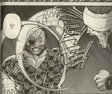 바키)돗포:마 사나이끼리 힘만으로 야차 떠보자