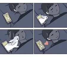 최애를 폰 배경화면으로 해야하는 이유