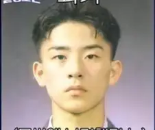 개그맨 김준호 아이돌급 꽃미남 모델 외모였다?