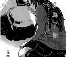 [단편] 당신을 위해서라면