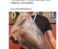 절대 집에 가져가면 안되는 팝콘통