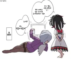 [동방] 말하는 것이 반대로 일어나는 능력.manga
