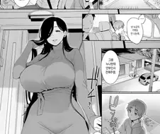 일반 만화와 다른 ㄸㅇㅈ 특징.manga