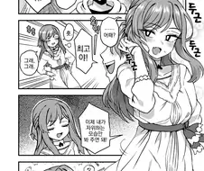 여장, 번역) 소꿉친구가 생일 축하해 주는 만화.manga