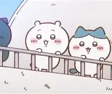 섬에 초대받아서 지금 배타고 가는 중이다 ㅋㅋㅋ