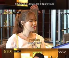 외국어 쓰는게 오히려 덜 부담스러운 것