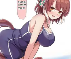 말딸/번역) 준비운동 단츠