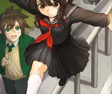 코노스바) 현실세계에서 꽁냥 거리는.manhwa