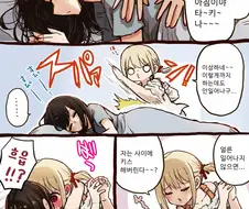 농후한 레즈 키스