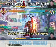 마블투혼)데드풀이 초풍 패러디 기술 쓸 때 대사.jpg