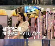 유튜버가 친오빠 결혼식에서 하객 맞다가 눈물흘린 이유.jpg