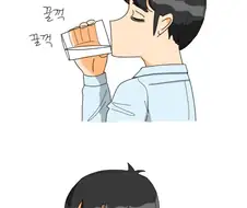 여고생들이 우유 대접해주는 만화