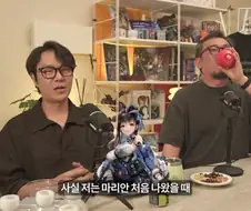 의사양반이 니케 스토리보다가 놀란거