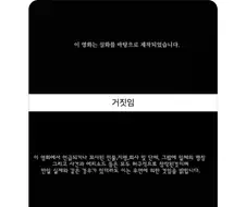 한국 영화 도입부 특징.jpg