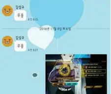 만화 여캐들이 처음엔 거부하다 점점 타락하는 이유.jpg