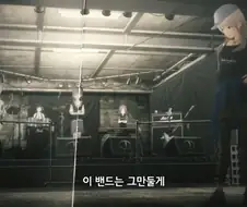 걸즈밴드크라이)봇치 2차창작에서 많이 쓰이는 소재중에