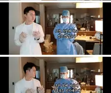 수술실에서 의사 샘들이 팔짱을 끼는 이유.jpg