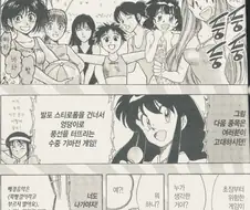 후방) 3대 인기 만화 여캐 수영복 콜라보 특별편.jpg