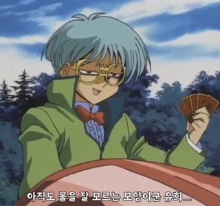 유희왕)병맛 더빙도 못 따라오는 진짜 광기