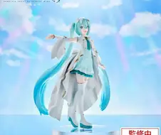 프로세카)극장판 미쿠 경품 피규어.jpg