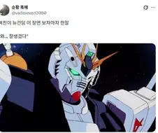 여자들이 좋아하는 미남상.jpg