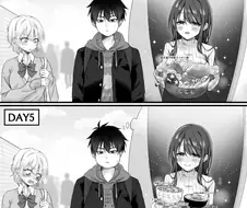 살찌워서 잡아먹는 만화