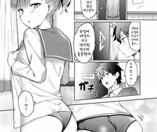 요오망한 선배 만화