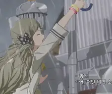 @]밀리 다음화 예고