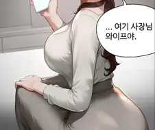 이 짤은 어쩌다 AI 검열 먹었을까