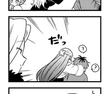 프리렌) 함정에 걸린 효은이.manga