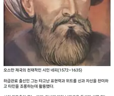 드립치는 걸 참지 못해 죽은 시인.jpg