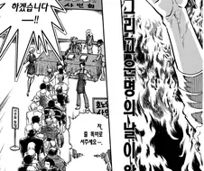 일본 만화 보다보면 부러워지는 거