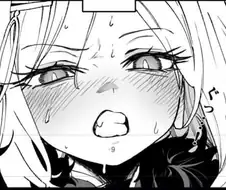 블)히나의 그 표정