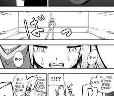 [@] 츠무기를 집에 데려다주는 P