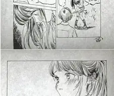 도전하는 여고생 만화.manhwa