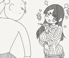 한번에 관계로 책임지게......manwha