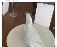 파인다이닝에서 이거 어디다 쓰는거죠?