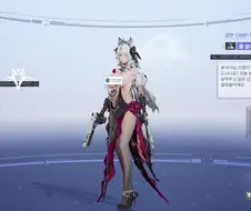 스브) 스브는 살아있따!! 신캐 스킨....!