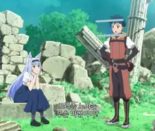 주인공이 주문 외우는 만화