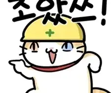 이틀만 해도 한 달치 월급 번다” 불법인데도 ‘우르르’…청년들 몰린 이유