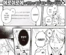 아버지가 물려주신 유산