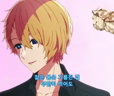 최애의 아이)애니보다가 극심하게 공감 가버림