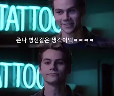 붉은사막) 게임 안해본 사람이 이해한 붉사 요약